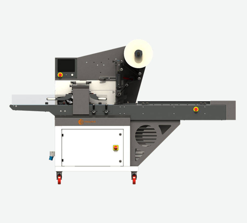 masina de ambalat flow pack miniflow 400